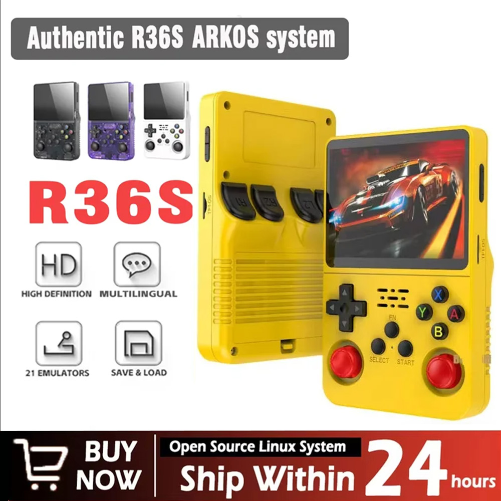 Retro Gaming R36S - ARKOS R36S 레트로 휴대용 게임 콘솔