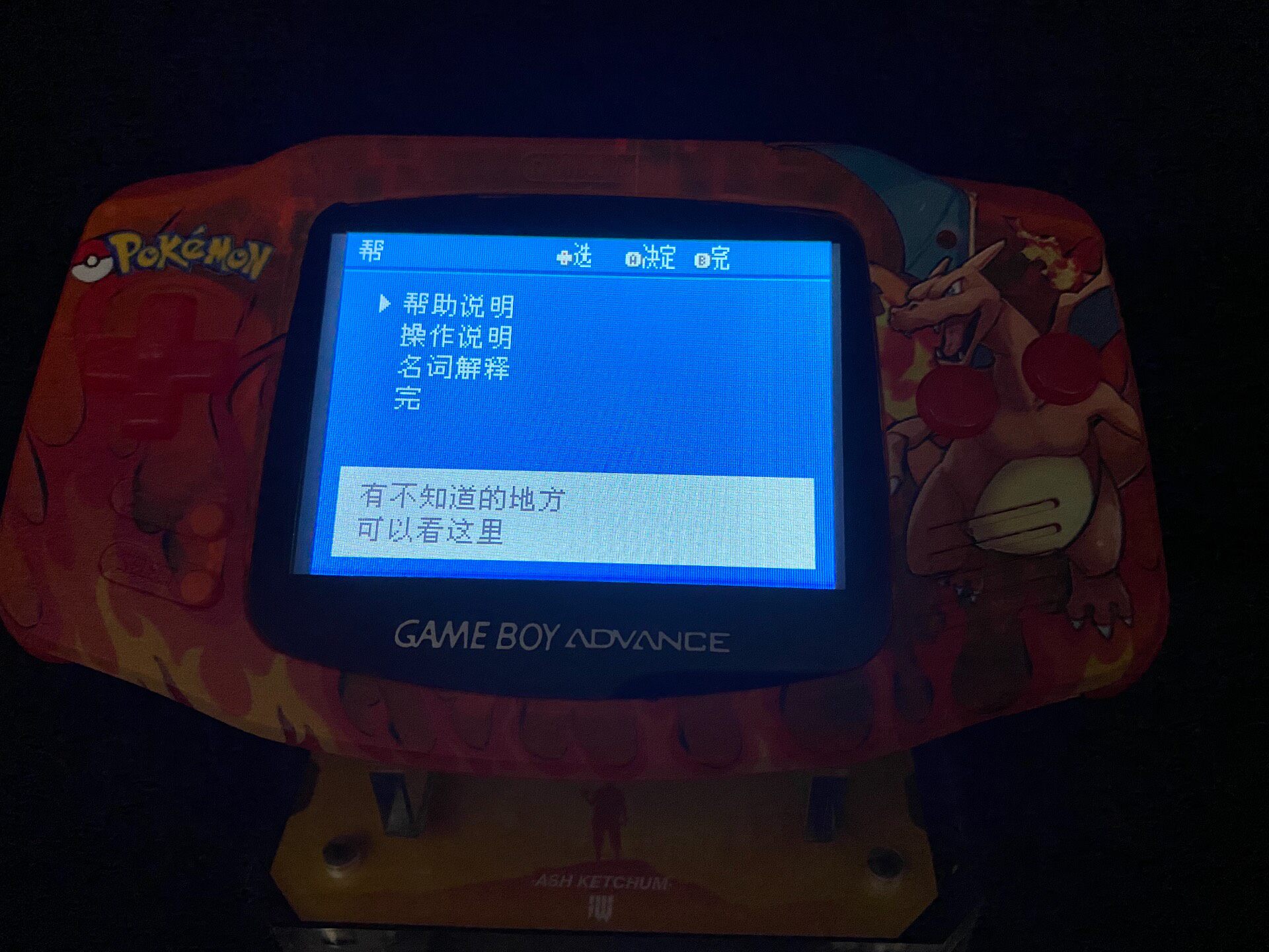 포켓몬 비누사우르 GBA 휴대용 게임기, 3.2인치 H - Retro Gaming Pokemon 리뷰 및 가격