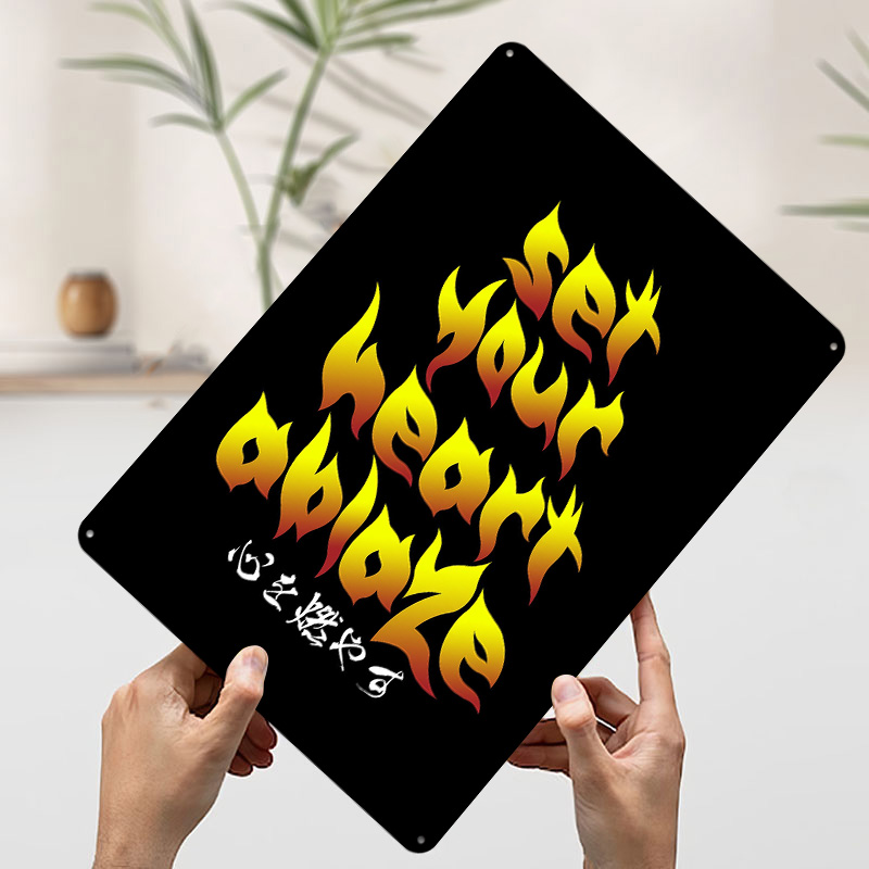 심장을 불태우는 애니메이션 명언 포스터, 맞춤형 빈티지 - Retro Gaming Quotes 리뷰 및 가격