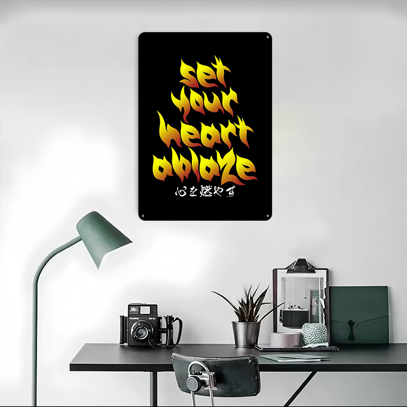 심장을 불태우는 애니메이션 명언 포스터, 맞춤형 빈티지 - Retro Gaming Quotes 리뷰 및 가격