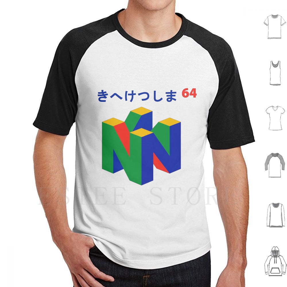 Japanese 64 T Shirt Print Cott - Retro Gaming Gamestop 리뷰 및 가격