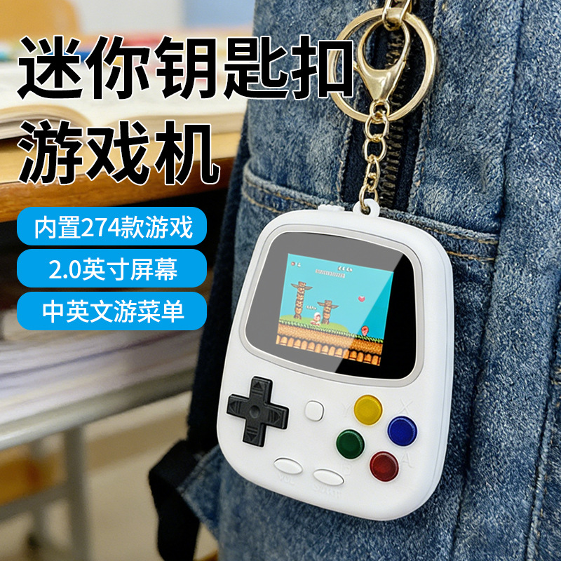 H3 미니 휴대용 게임기 레트로 향수 게임기 274-i - Retro Gaming Gifts 리뷰 및 가격